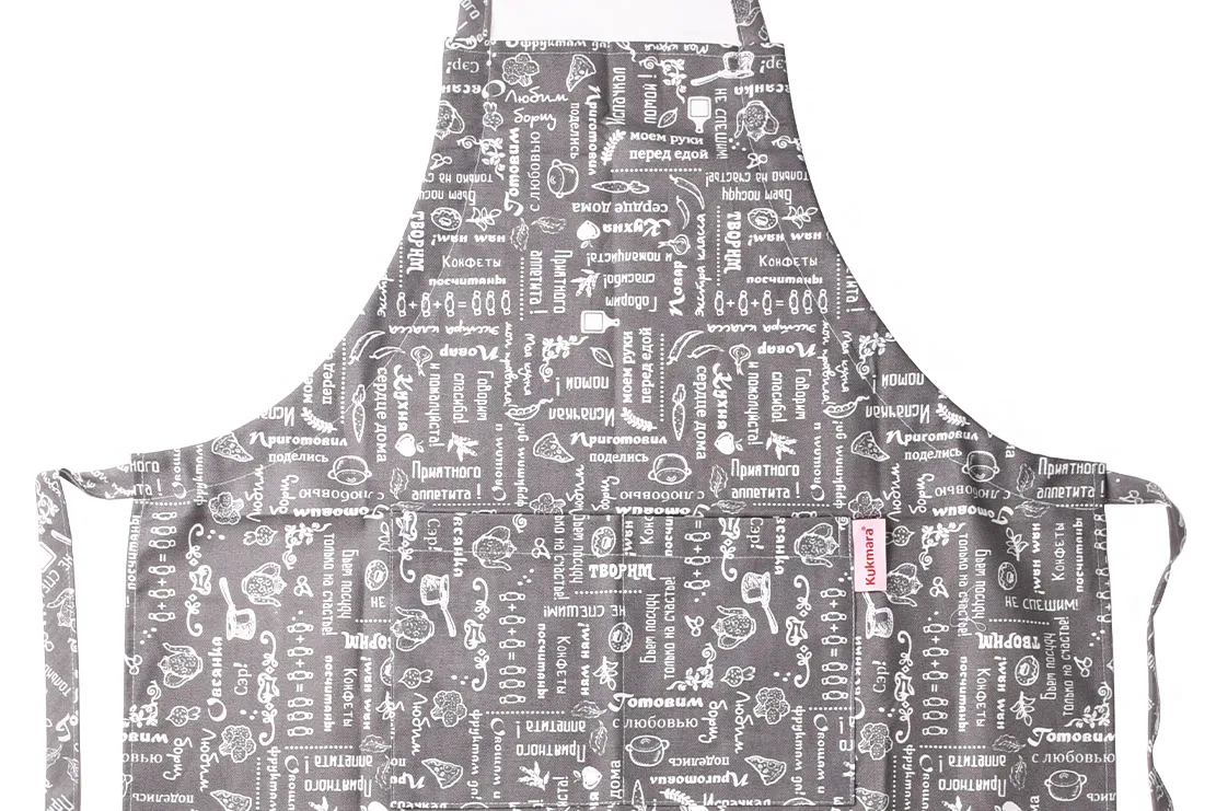 Фартук серый 1------- 