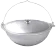 Котлы походные